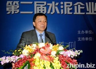 2014上半年混凝土與水泥制品行業(yè)十大熱點(diǎn)
