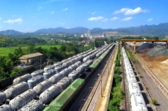 內(nèi)蒙古電力（集團(tuán)）巴彥淖爾電業(yè)局2020年農(nóng)網(wǎng)改造升級(jí)工程