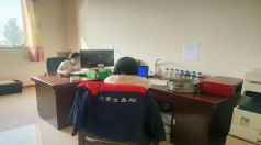 團隊展示